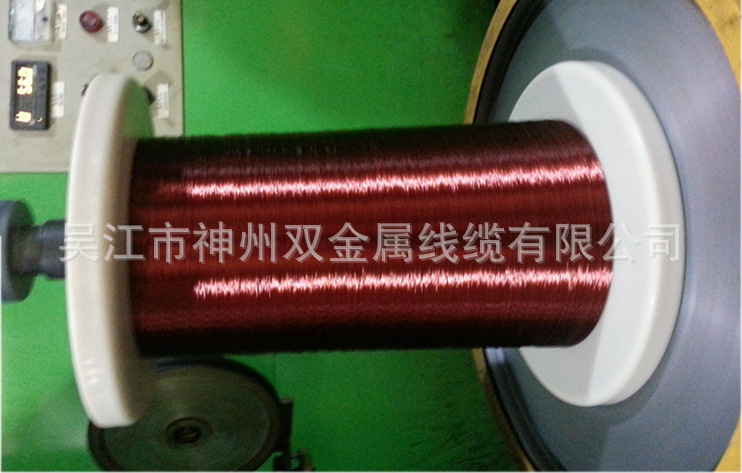 絕緣銅包鋁線的作用有哪些體現